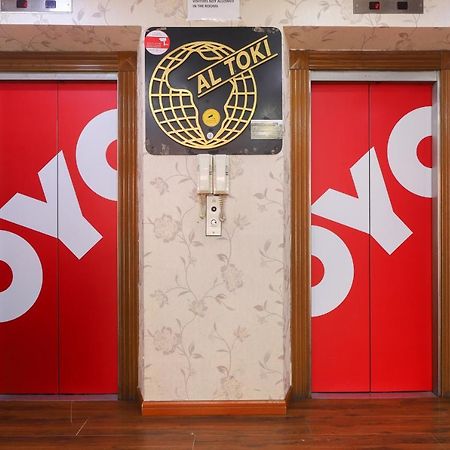 Hotel Oyo 350 Al Rabia Dubaj Zewnętrze zdjęcie