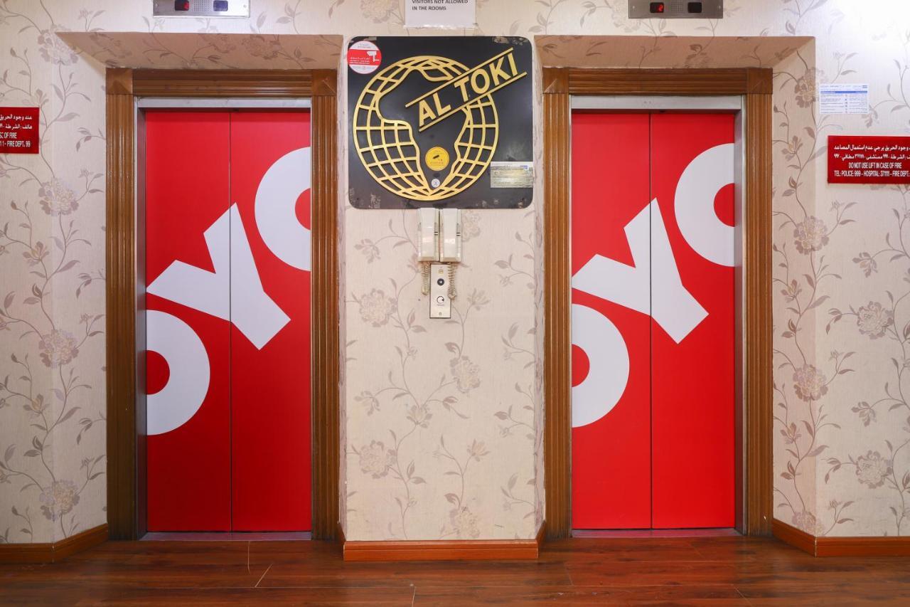 Hotel Oyo 350 Al Rabia Dubaj Zewnętrze zdjęcie