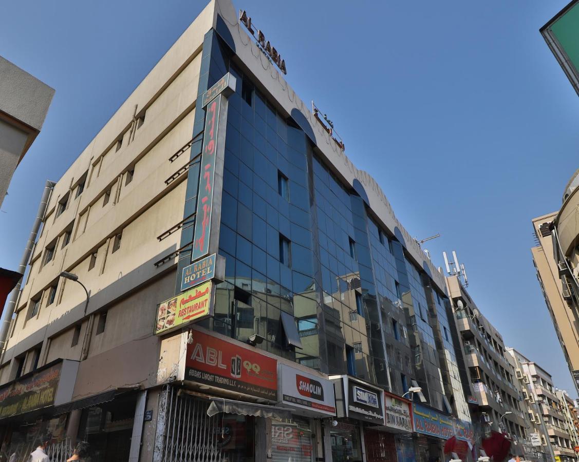 Hotel Oyo 350 Al Rabia Dubaj Zewnętrze zdjęcie